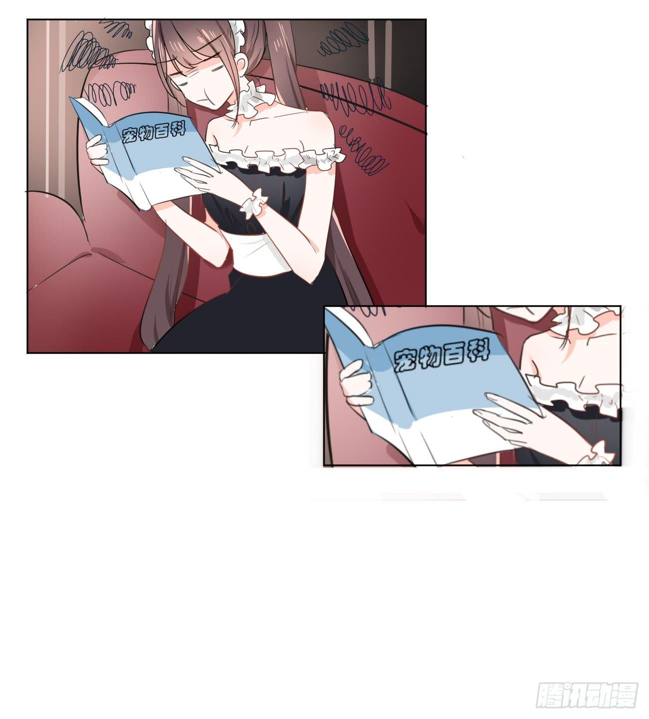 我终于要有订单啦!-第26话