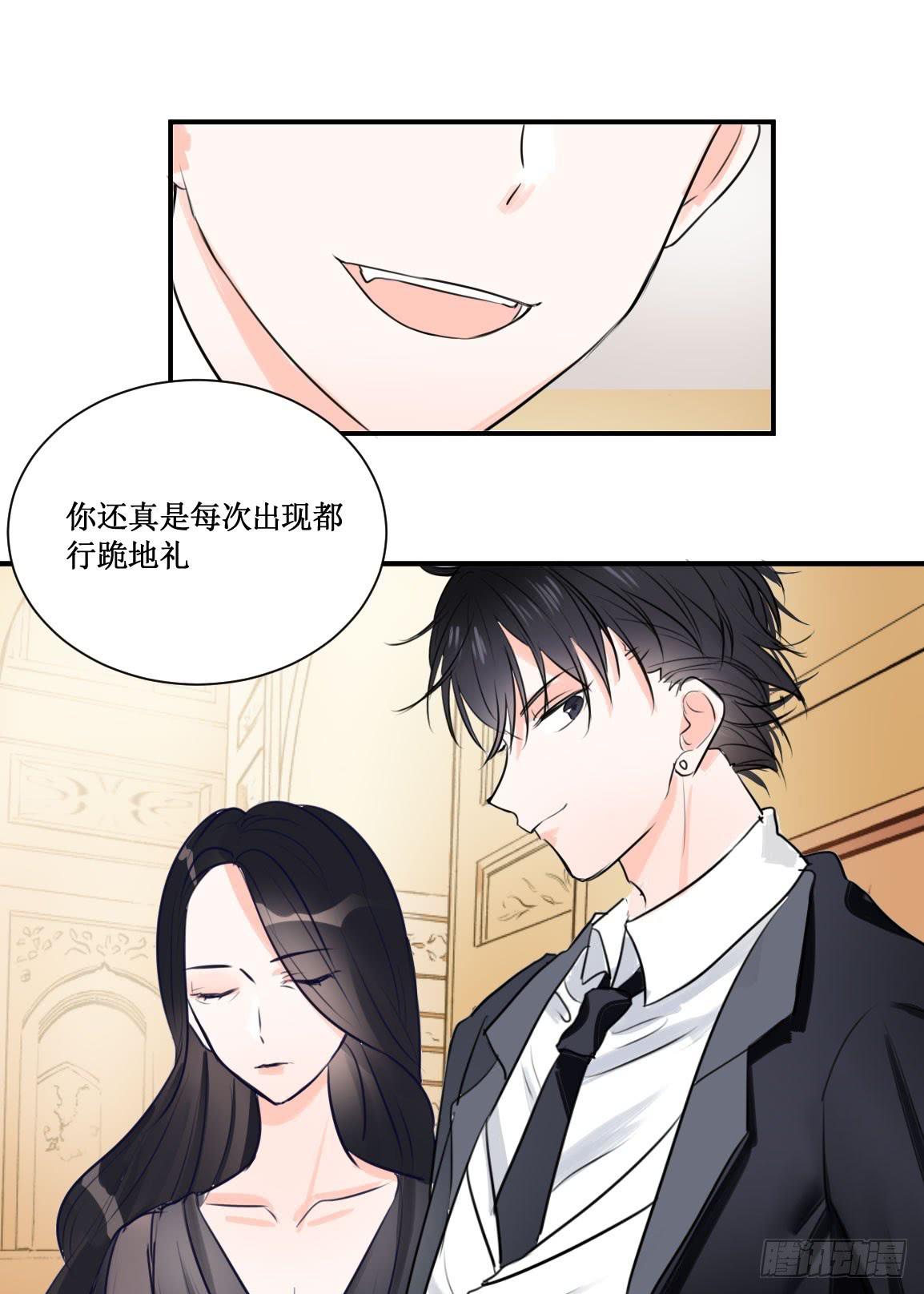 我警告你给我立刻离开！-第30话