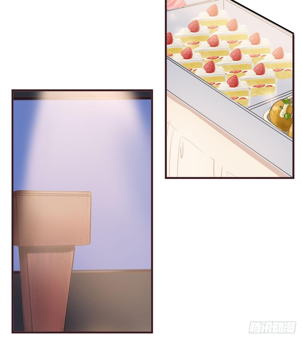 她究竟有什么诡计?!-第32话