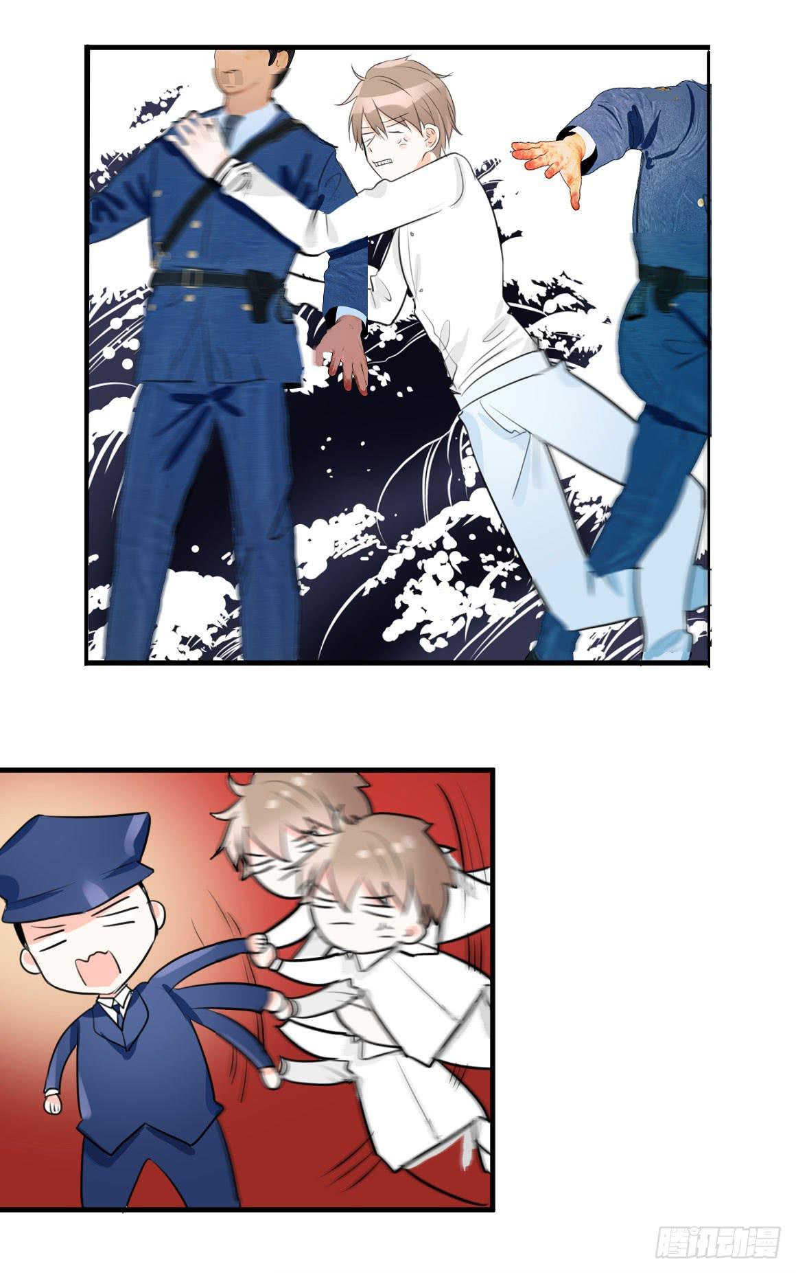 别怕，有我在~-第34话