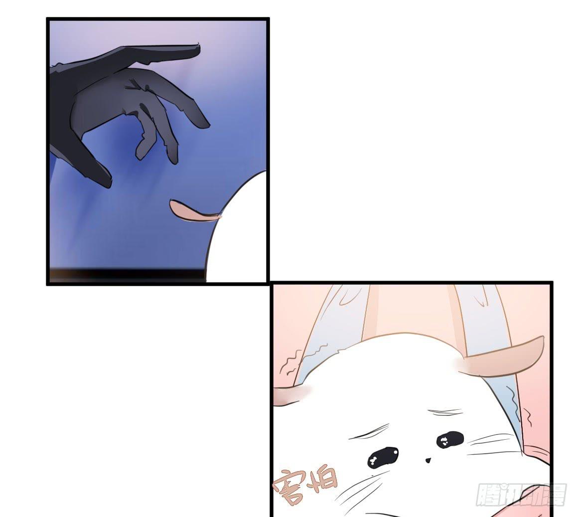 不会交给你的！-第36话