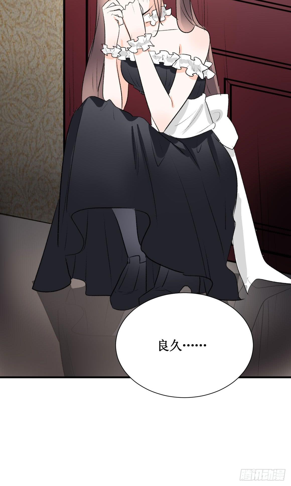 怎么会变成这样？！-第40话