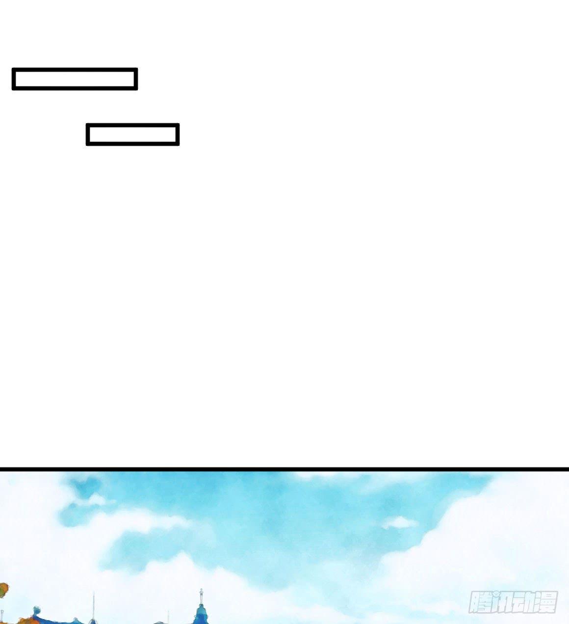 怎么会变成这样？！-第40话