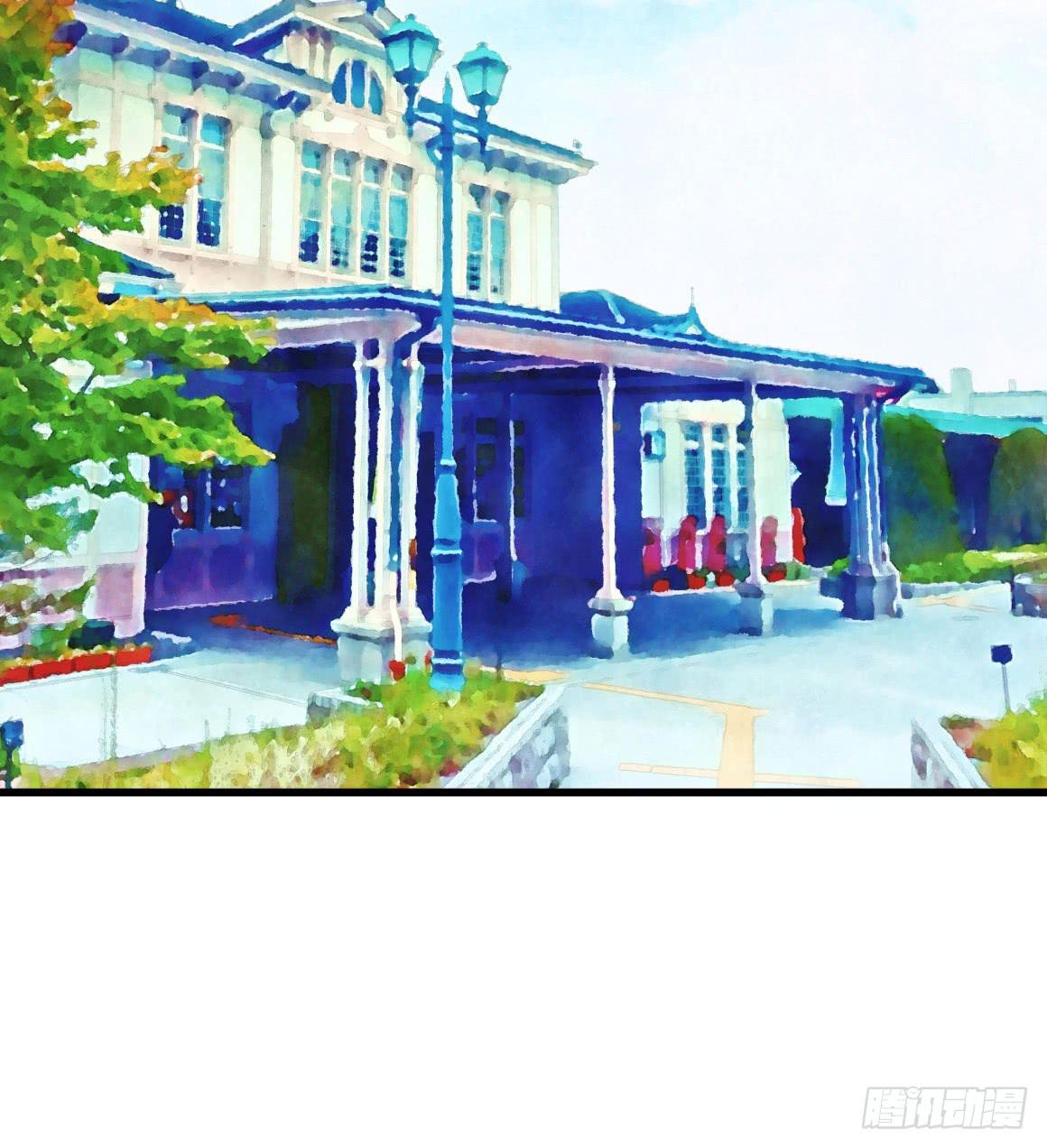 怎么会变成这样？！-第40话