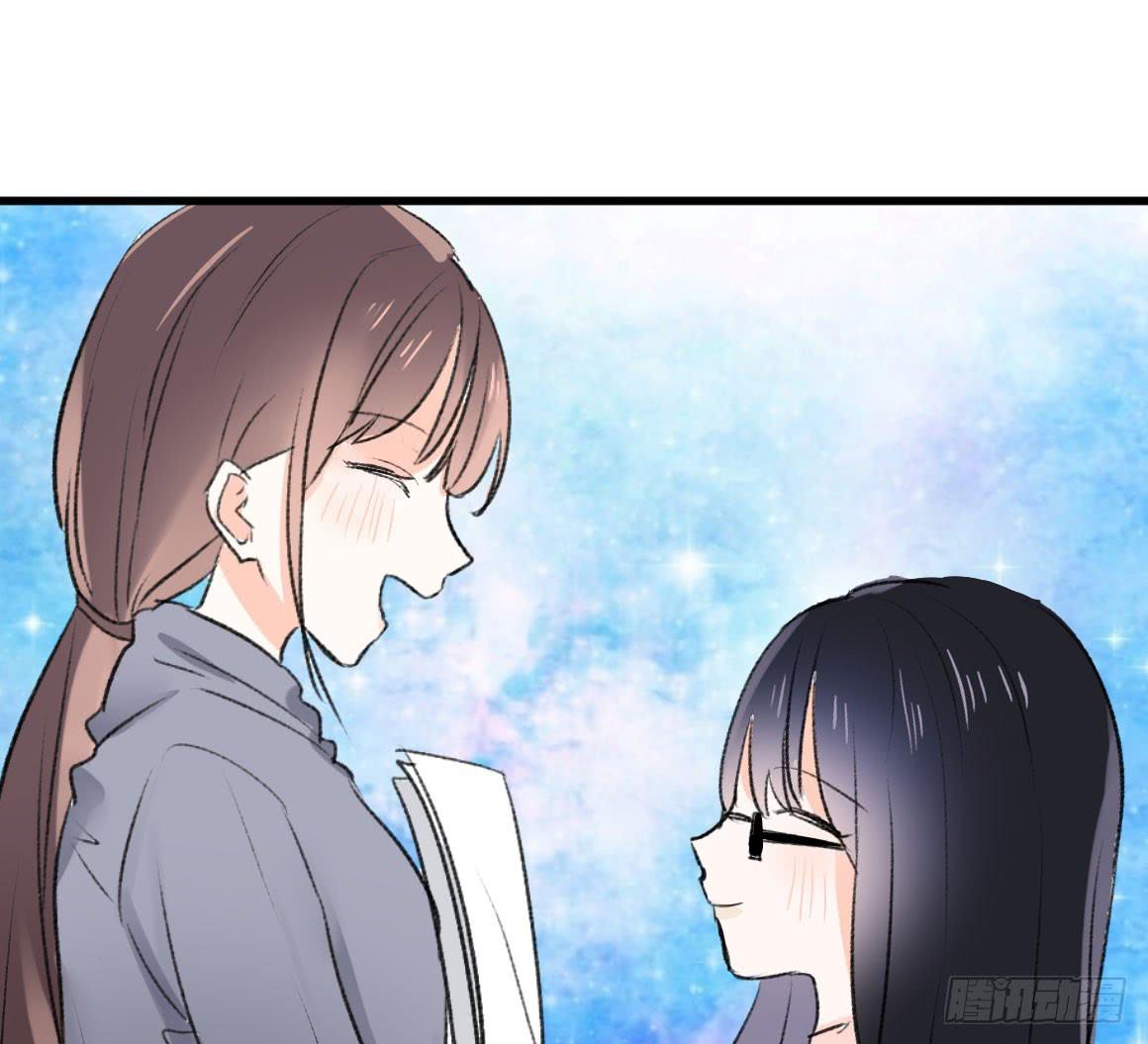 怎么会变成这样？！-第40话