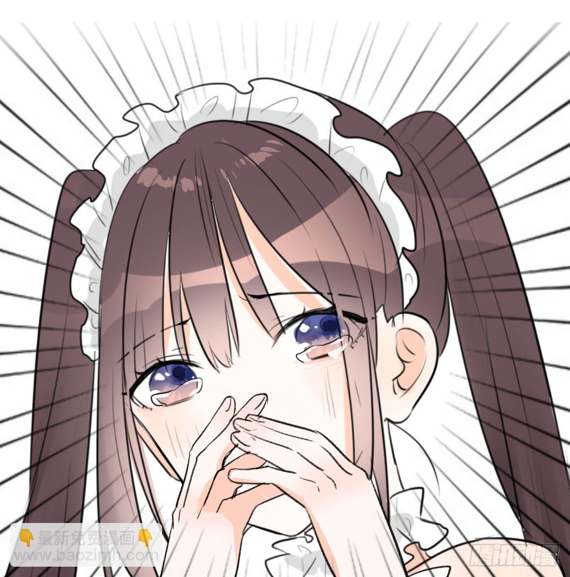 怎么会变成这样？！-第40话