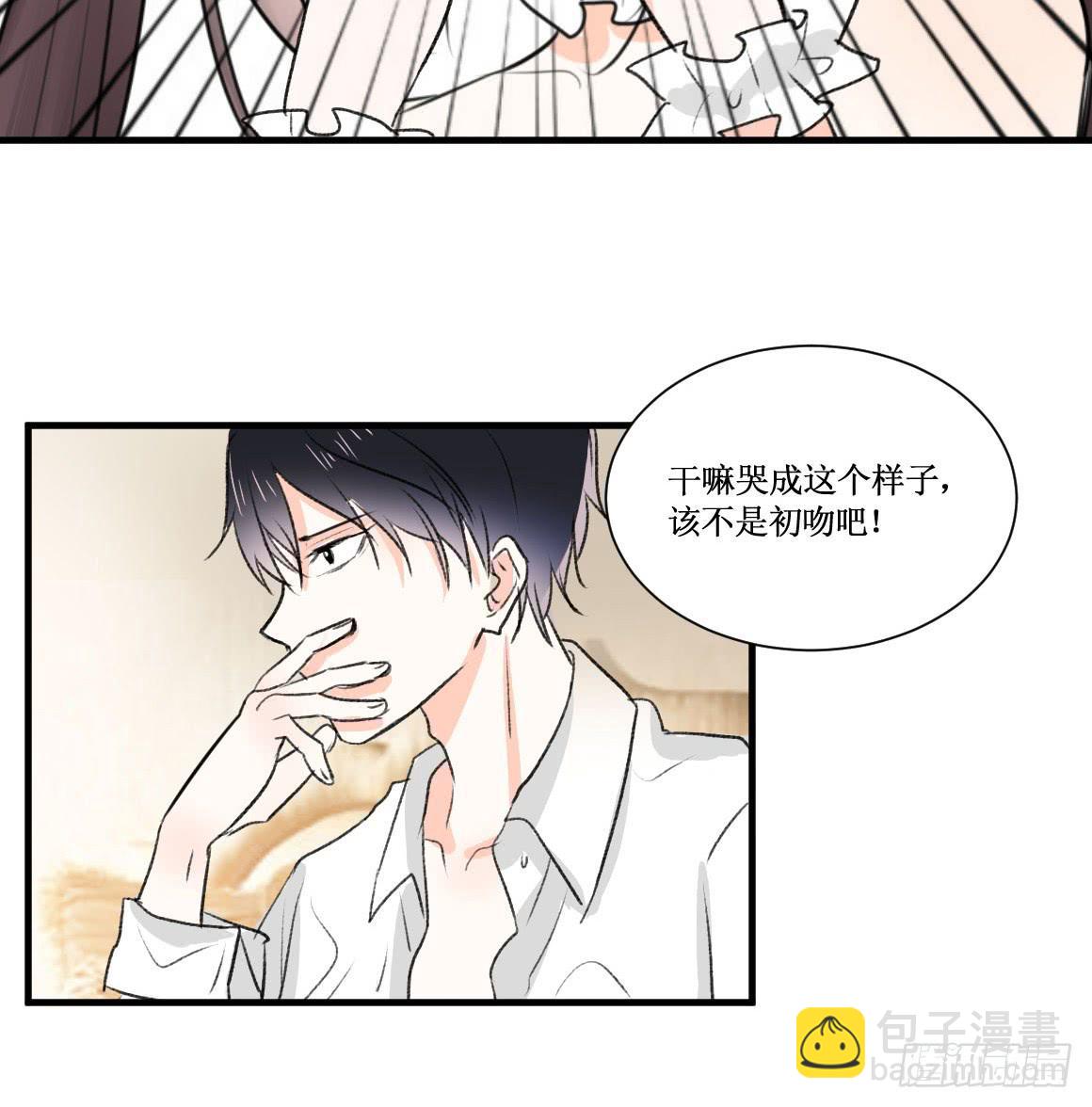 怎么会变成这样？！-第40话