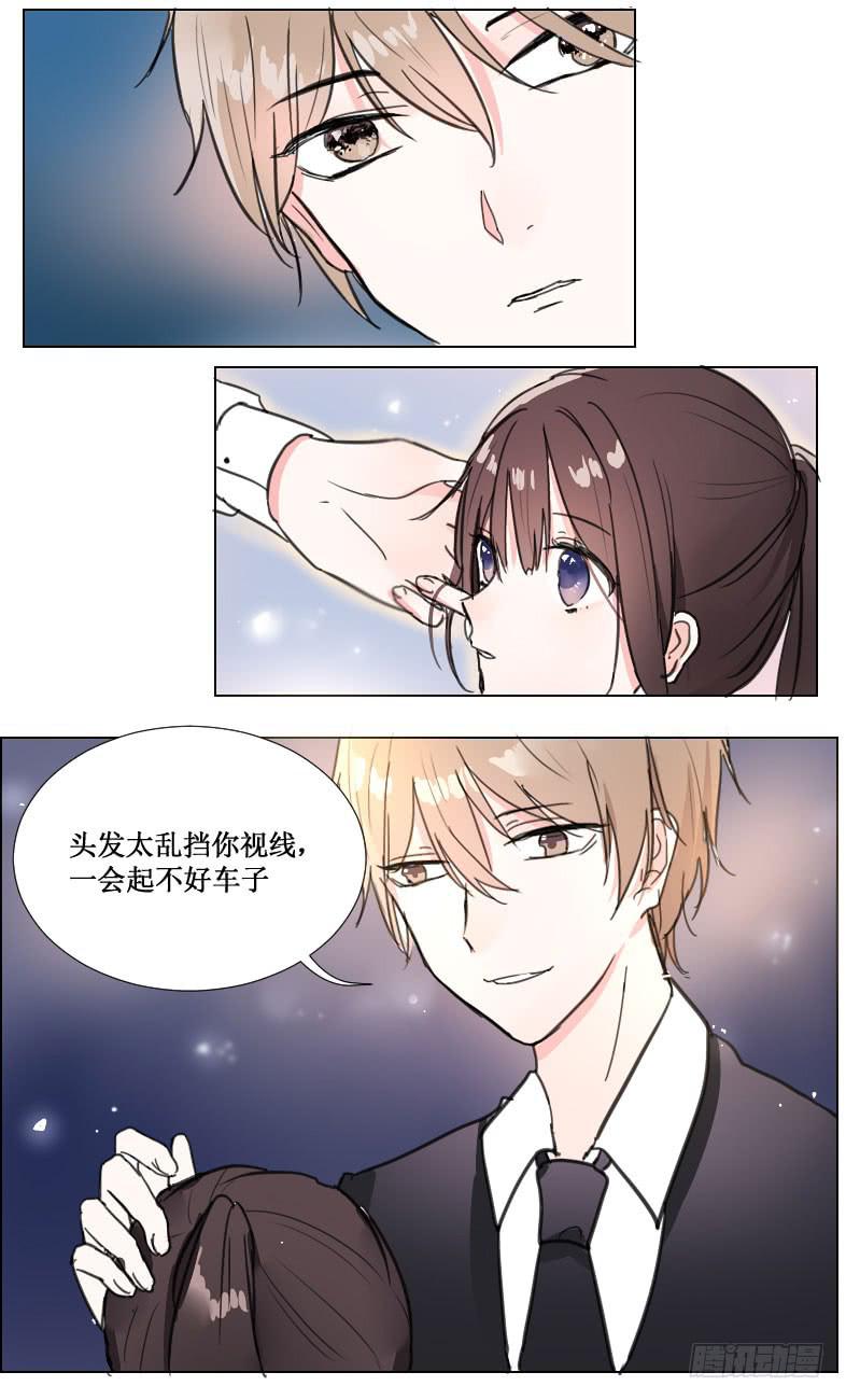 见、见习女仆?!-第6话