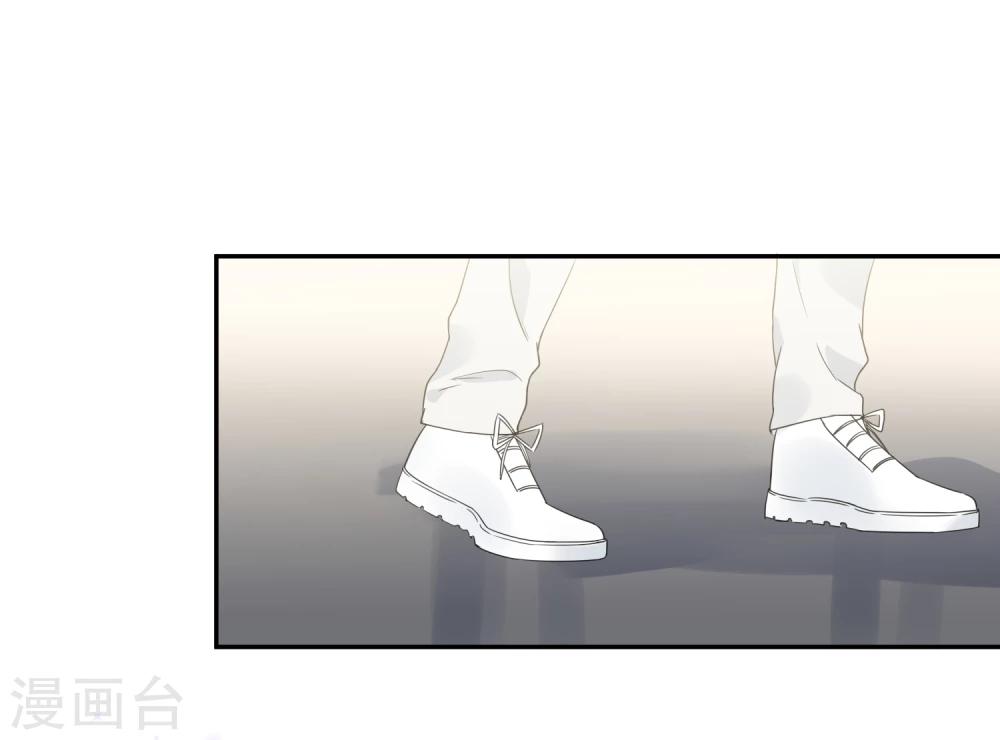 第21话 喝醉女人很可爱？-第22话