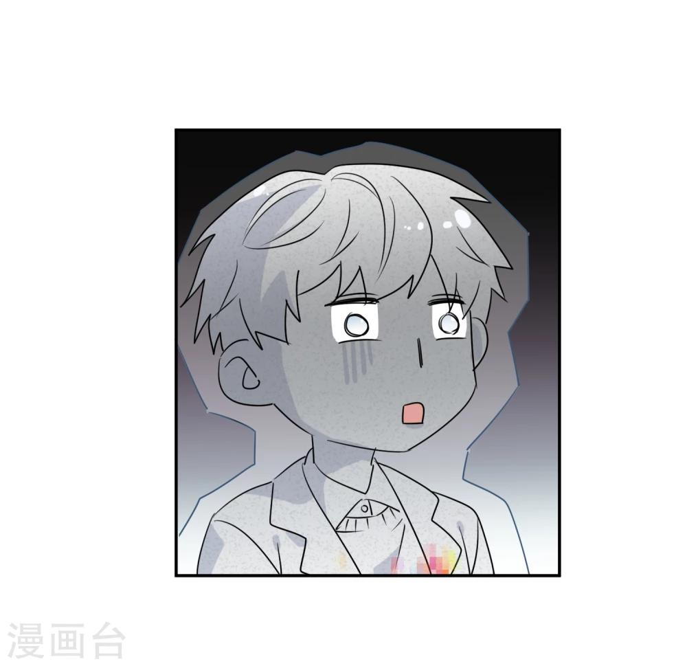 第21话 喝醉女人很可爱？-第22话