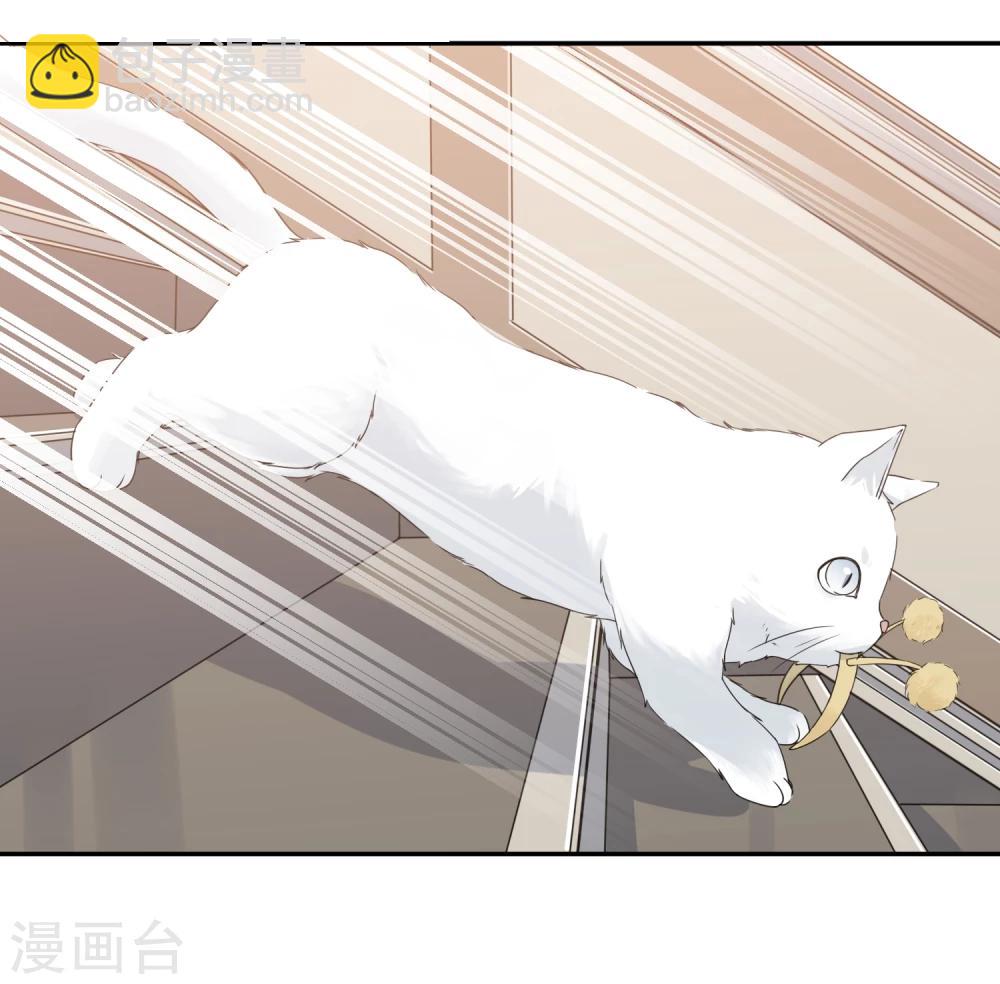 第25话 我能克服你的诱惑！-第26话