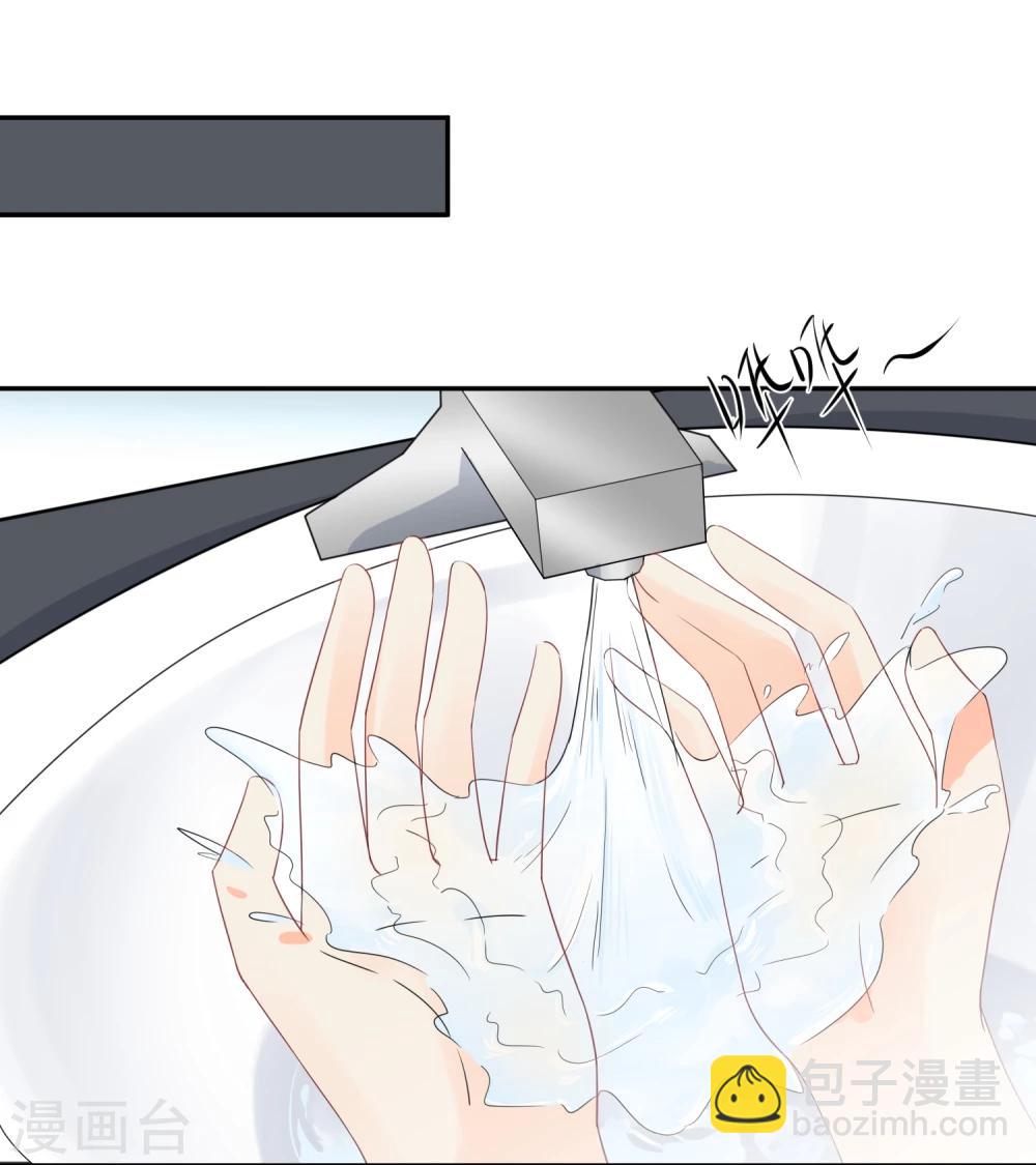 第25话 我能克服你的诱惑！-第26话