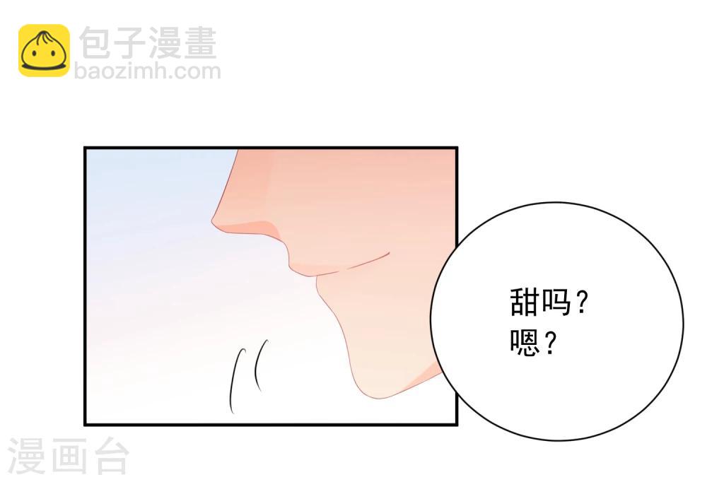 第25话 我能克服你的诱惑！-第26话