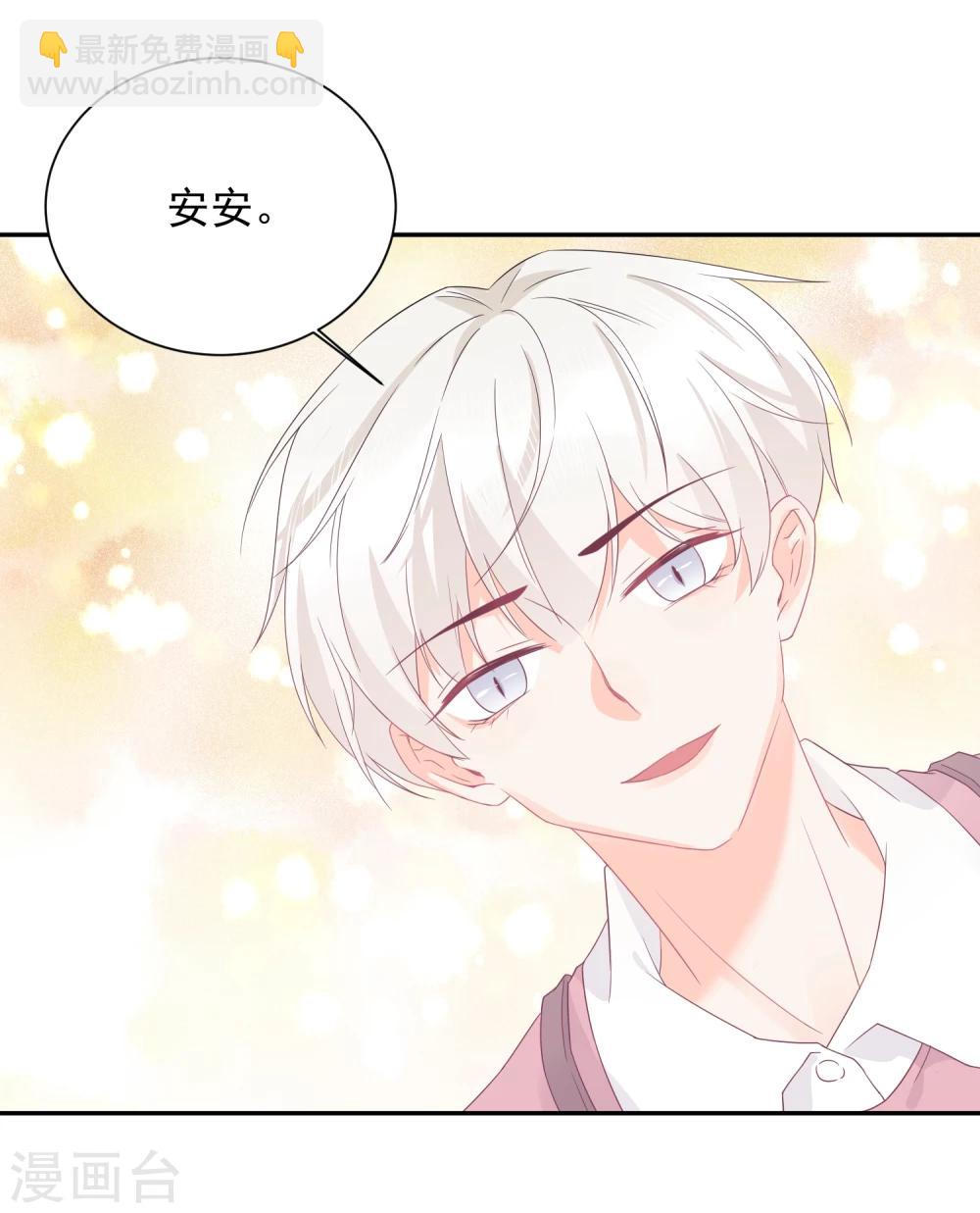 第25话 我能克服你的诱惑！-第26话