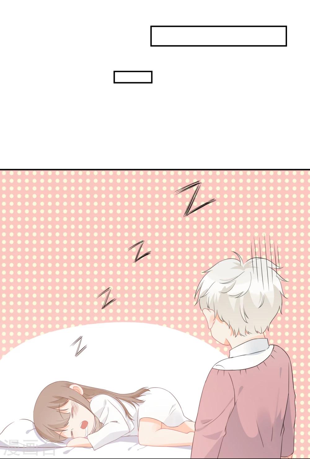 第27话 主动的女人-第28话