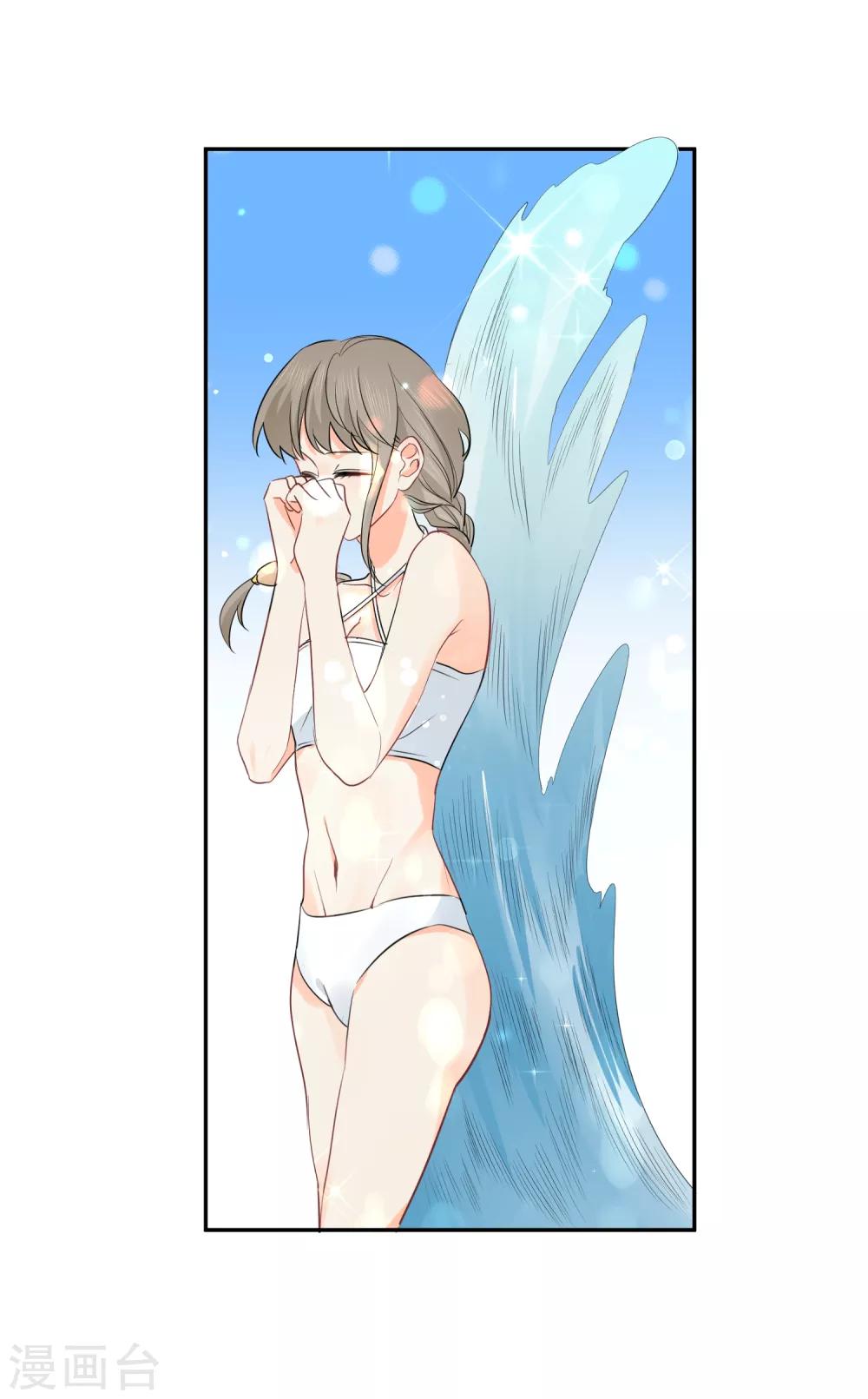 第29话 海边约会？-第30话