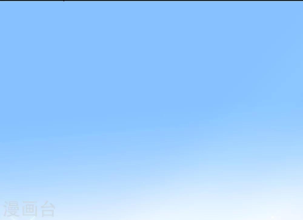 第29话 海边约会？-第30话