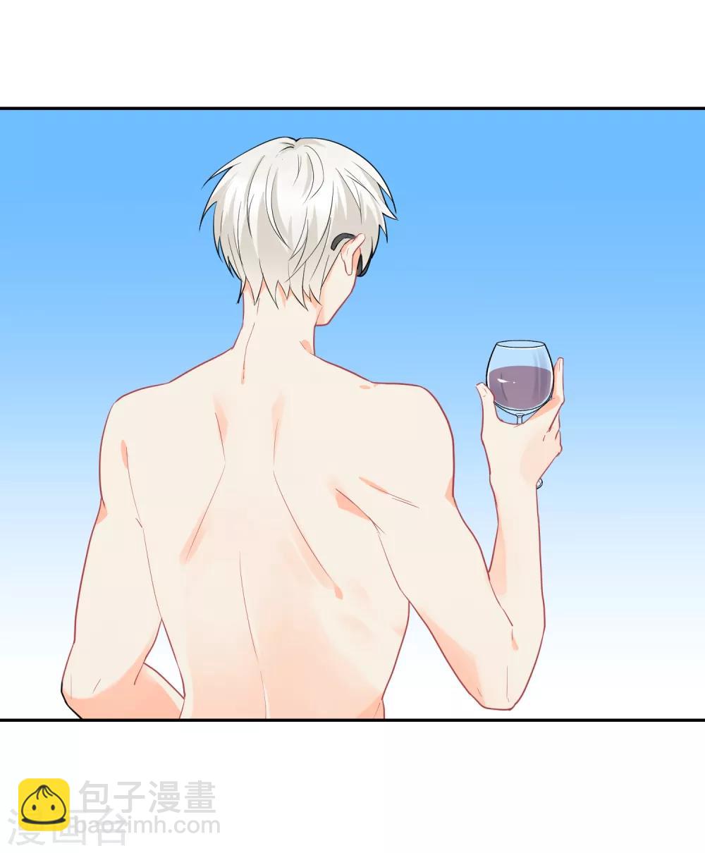 第29话 海边约会？-第30话