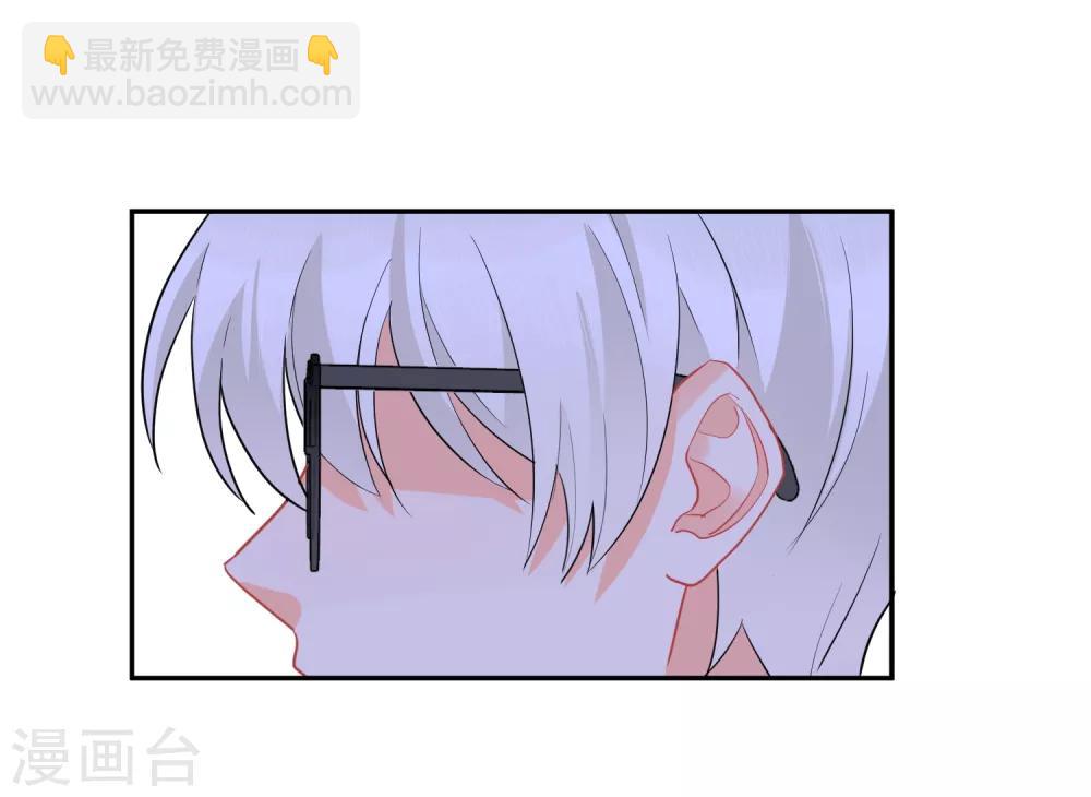 第29话 海边约会？-第30话