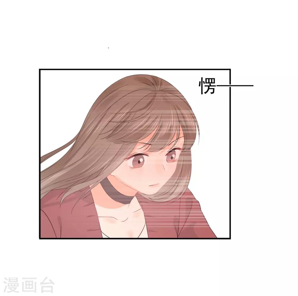 第31话 明抢暗夺-第32话