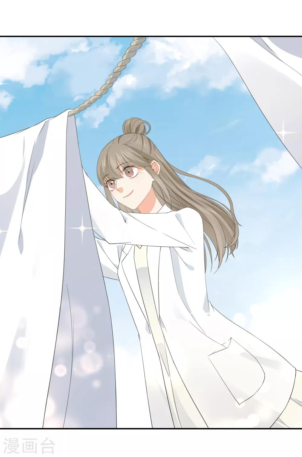 第33话 迷上蠢女人-第34话