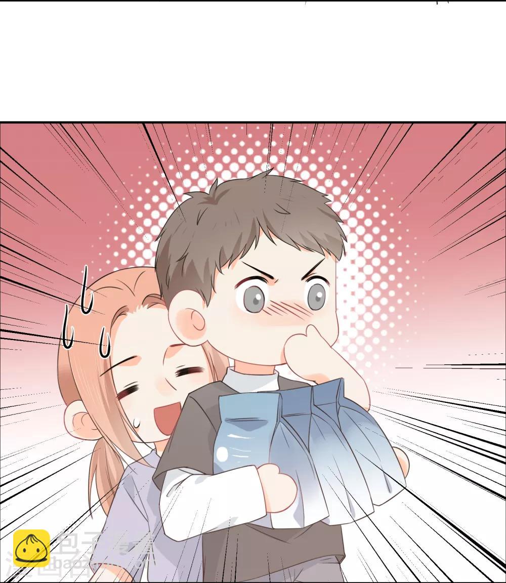 第35话 认真的女人很美-第36话