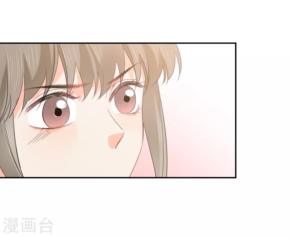 第41话 酒桌战场-第42话