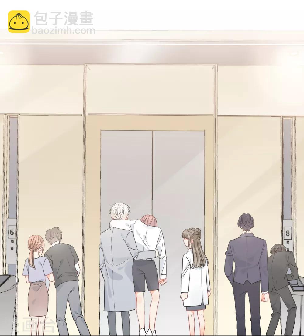 第41话 酒桌战场-第42话