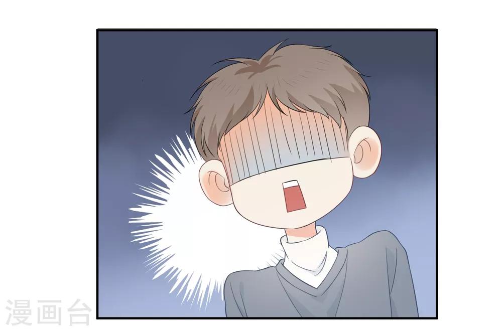 第41话 酒桌战场-第42话