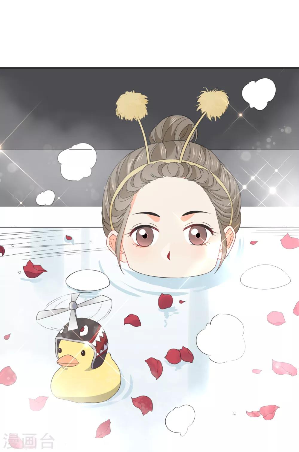 第43话 人性的考验-第44话