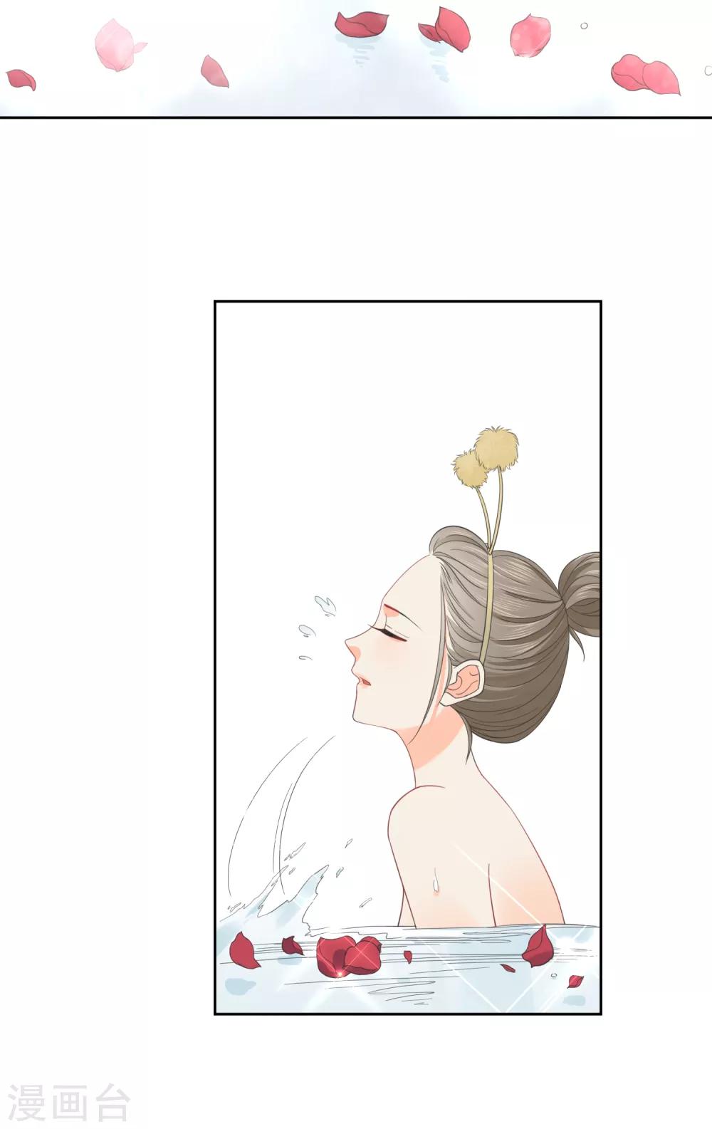 第43话 人性的考验-第44话