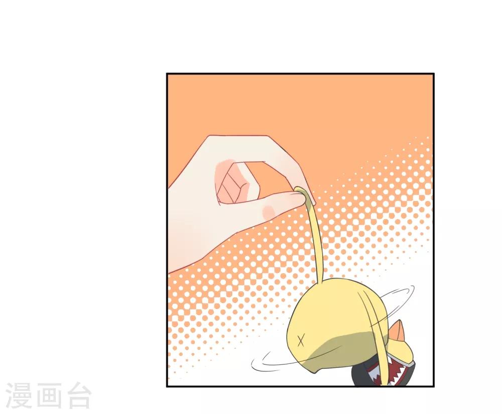 第43话 人性的考验-第44话