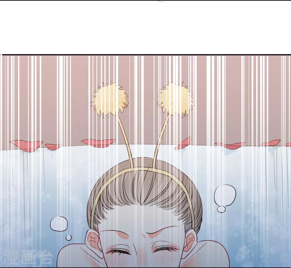 第43话 人性的考验-第44话