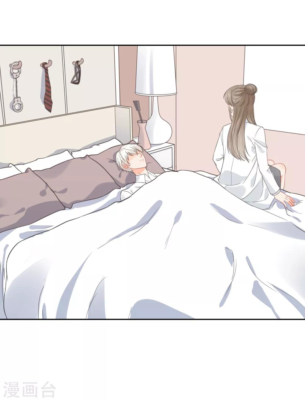 第43话 人性的考验-第44话