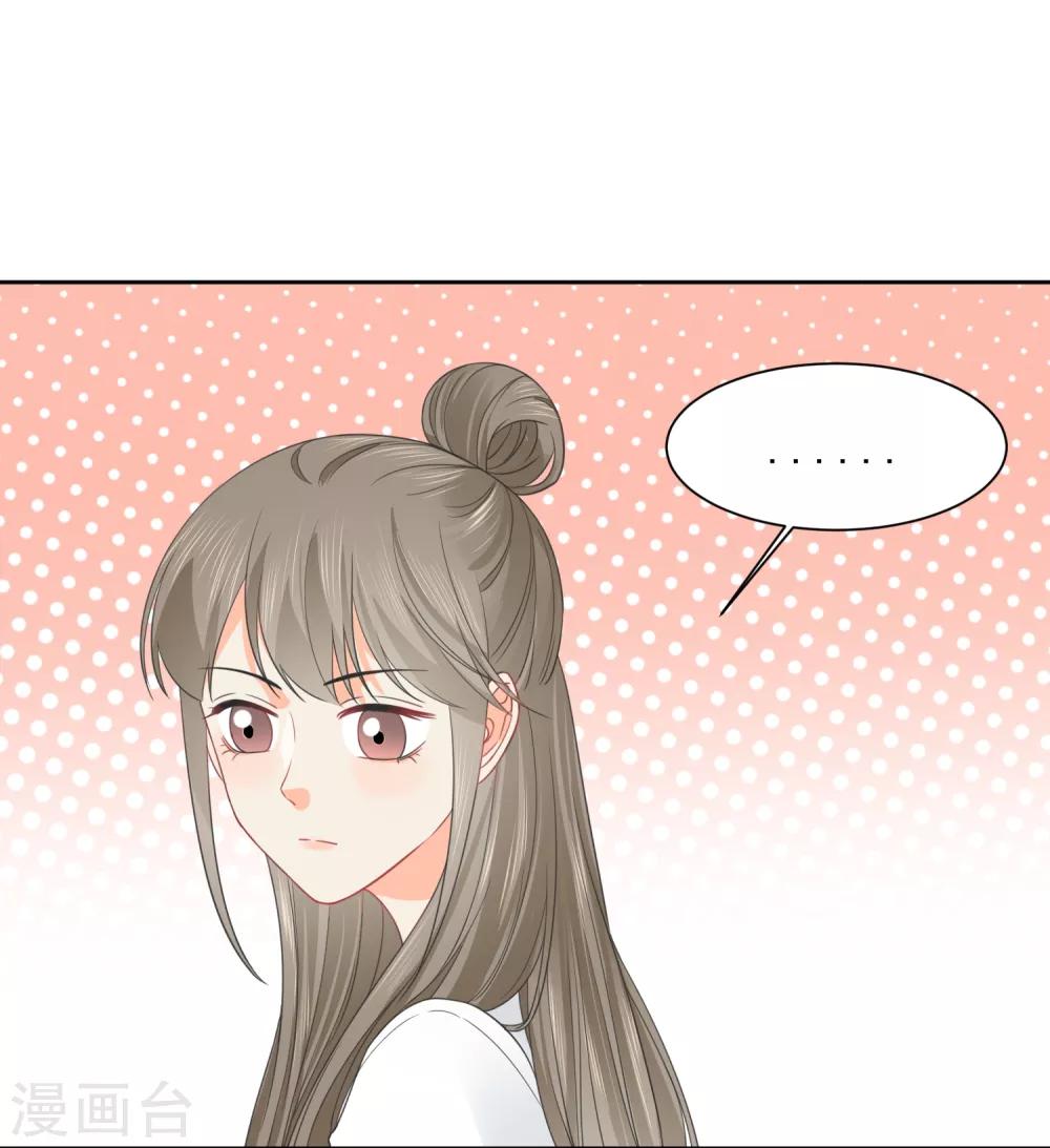 第43话 人性的考验-第44话