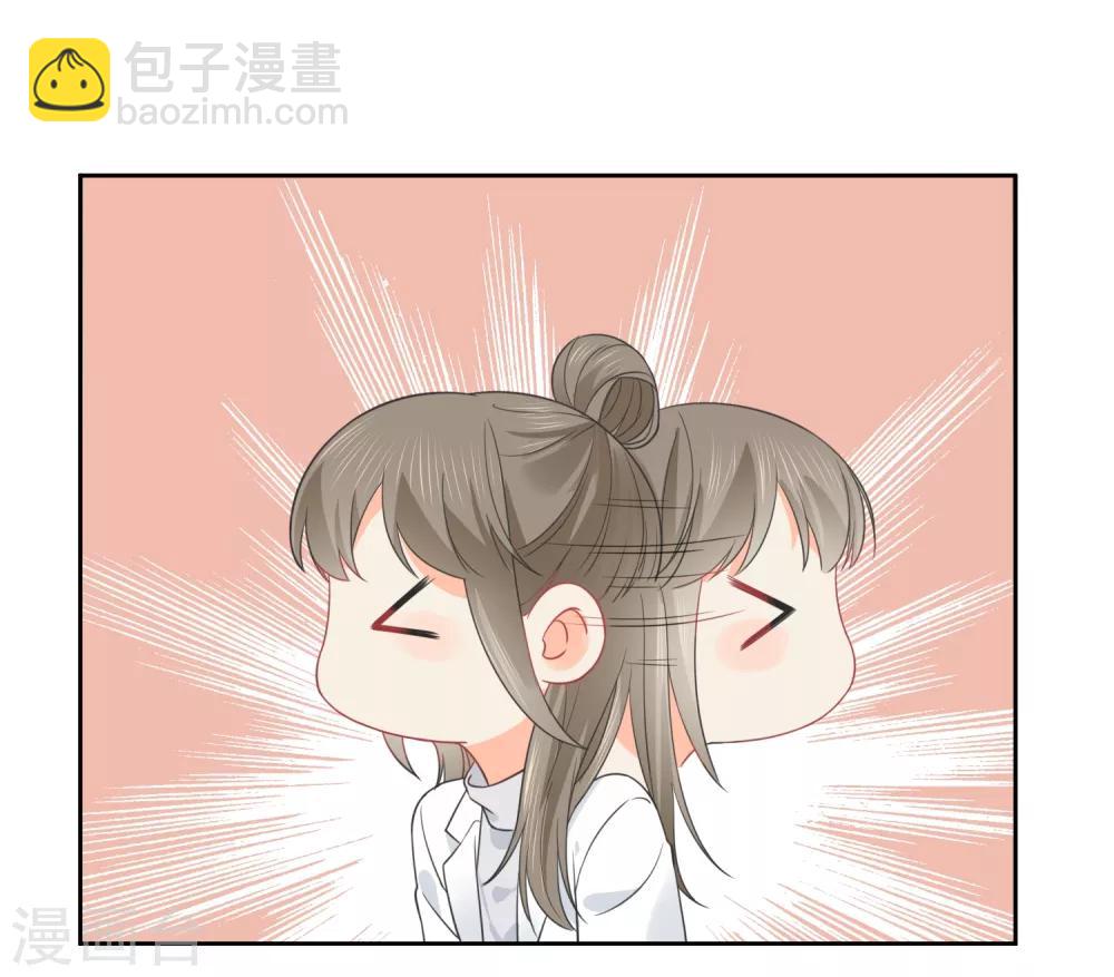 第43话 人性的考验-第44话