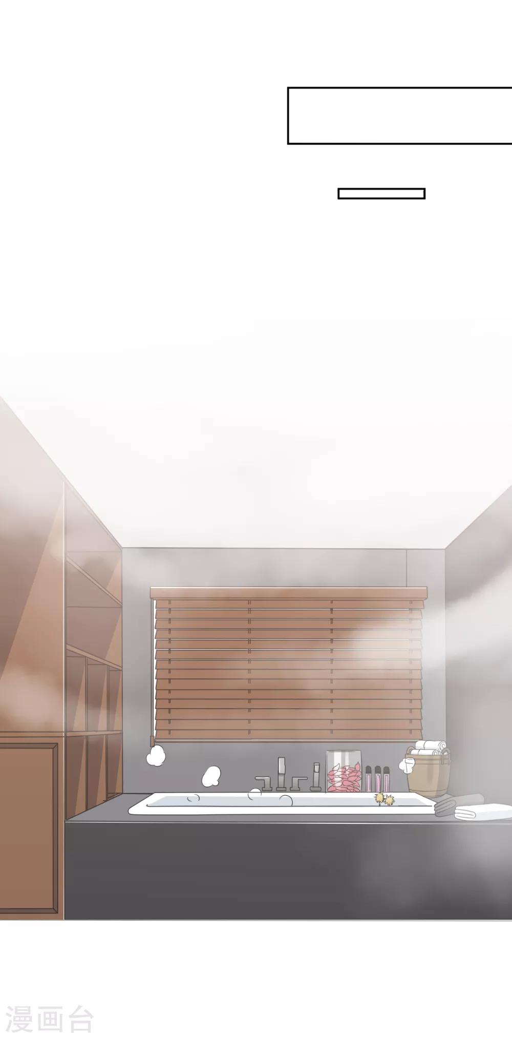 第43话 人性的考验-第44话