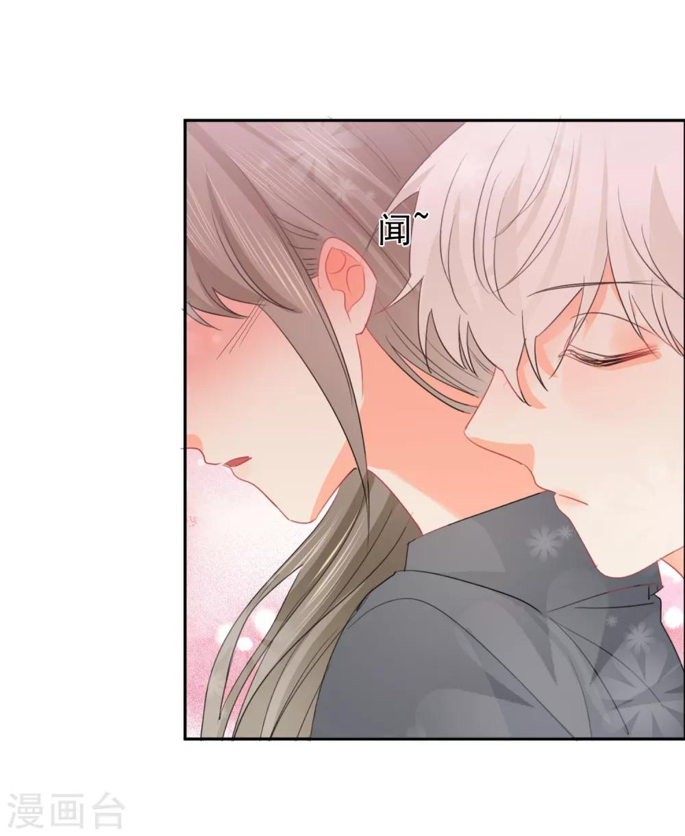 第45话 怂包-第46话