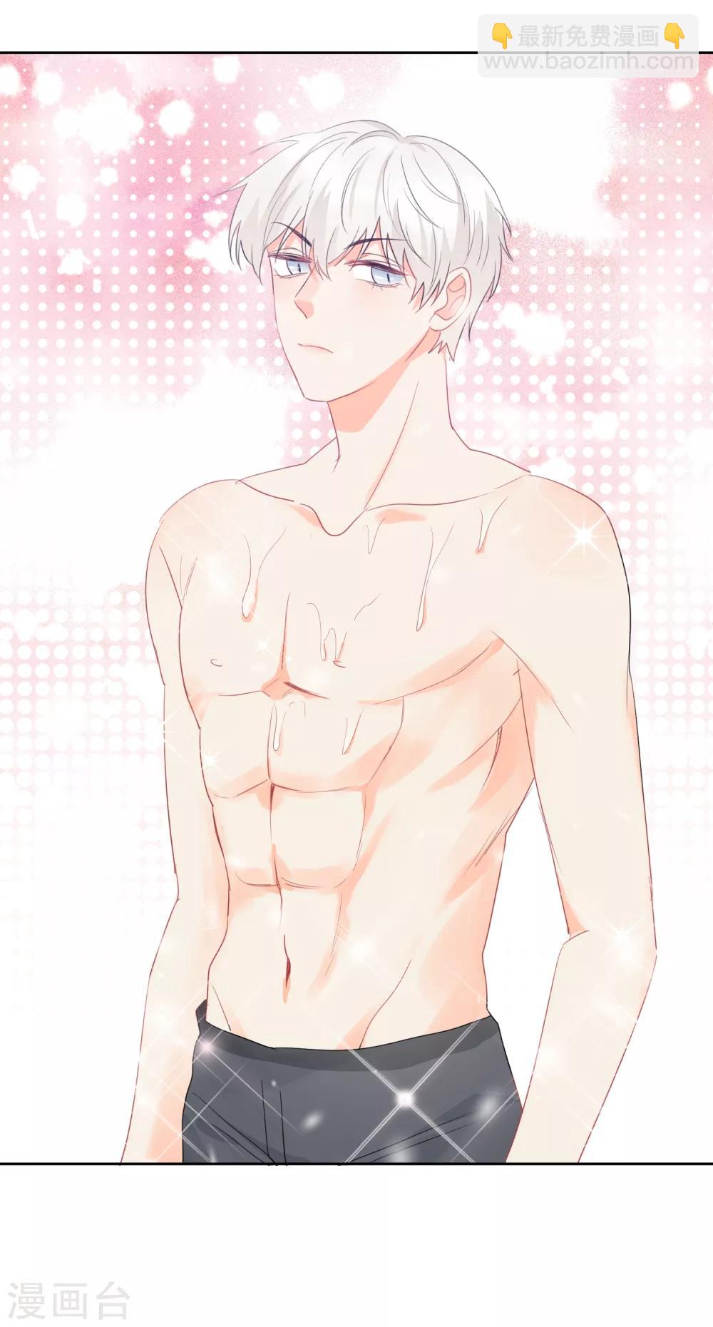 第45话 怂包-第46话