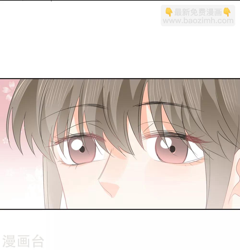 第45话 怂包-第46话