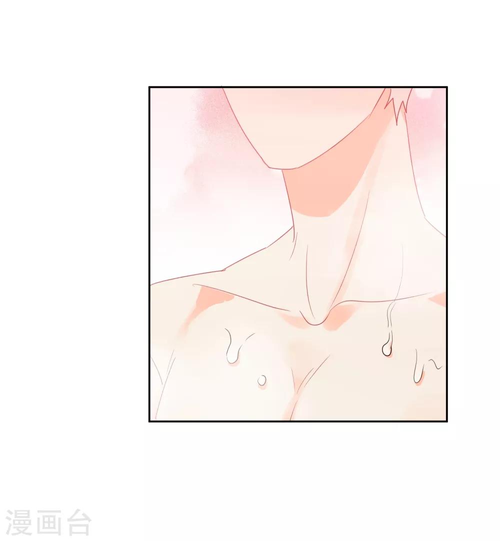 第45话 怂包-第46话