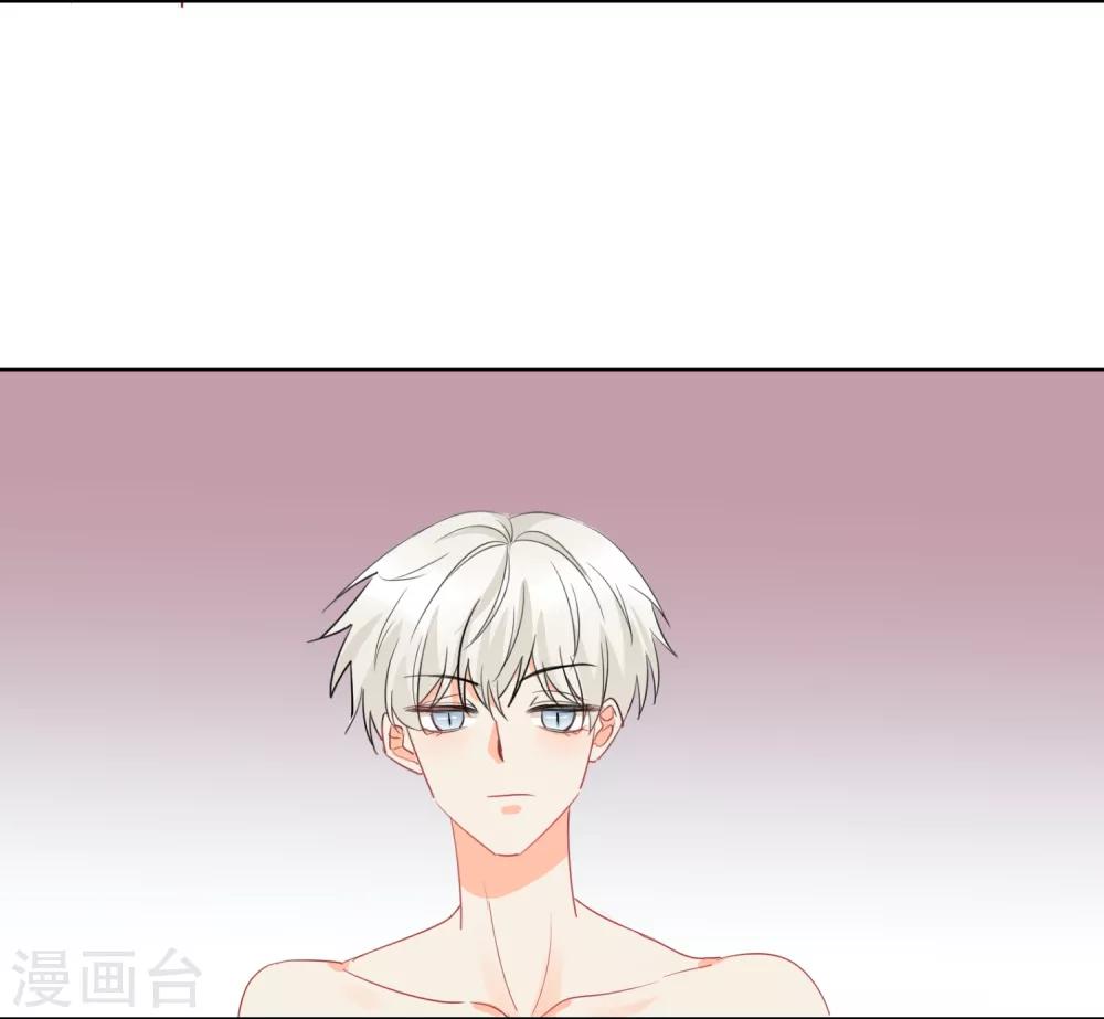 第45话 怂包-第46话