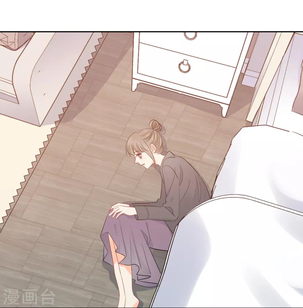 第47话 上瘾-第48话