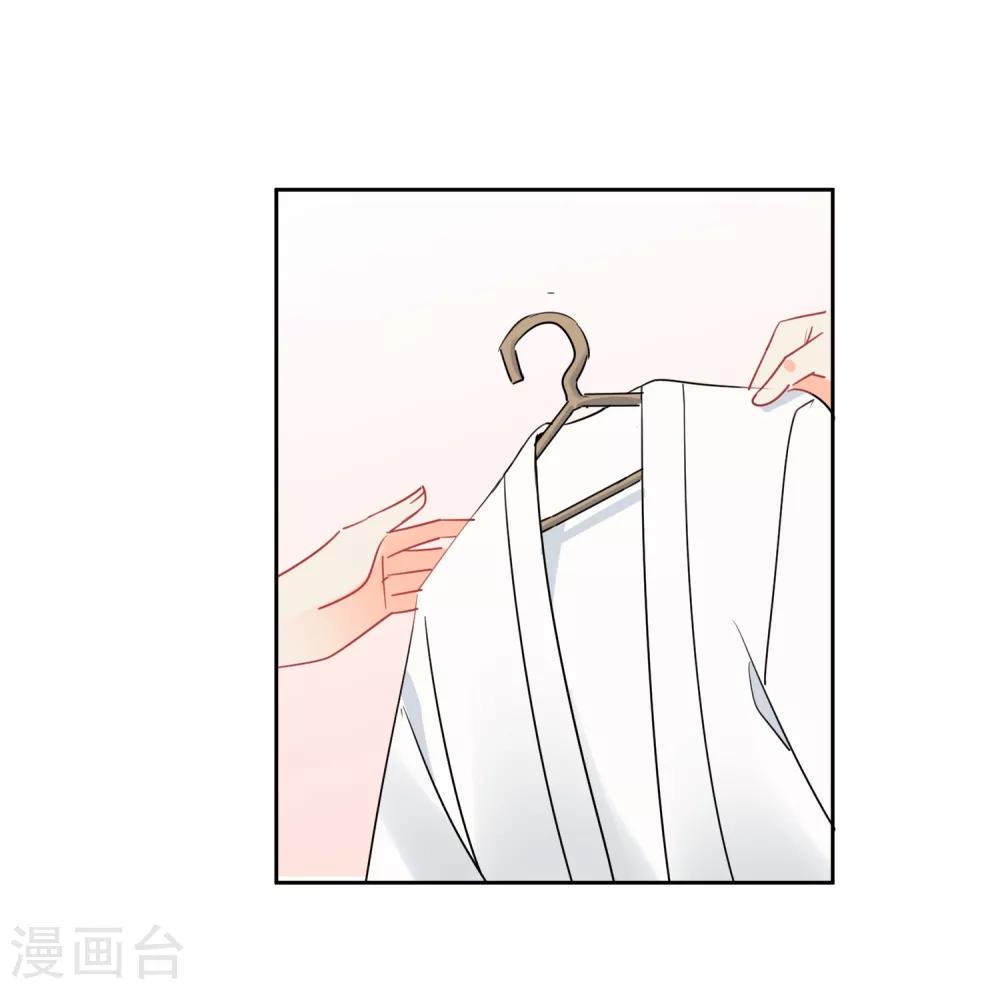 第47话 上瘾-第48话