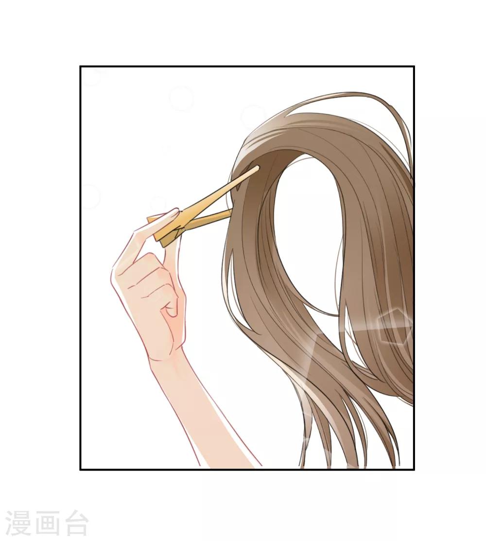 第47话 上瘾-第48话