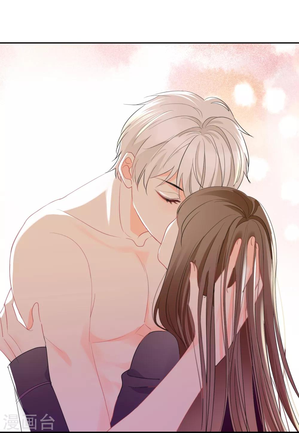 第47话 上瘾-第48话