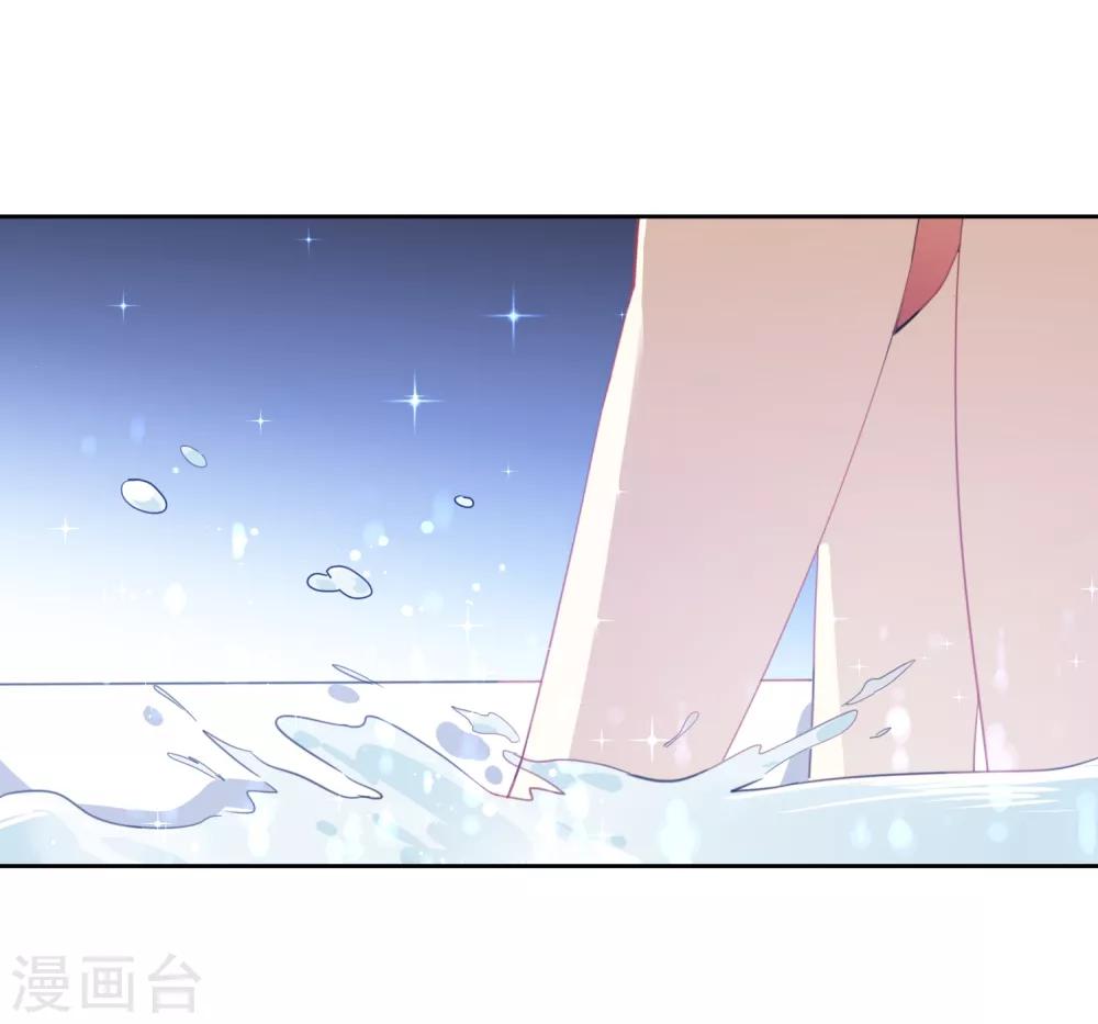 第47话 上瘾-第48话