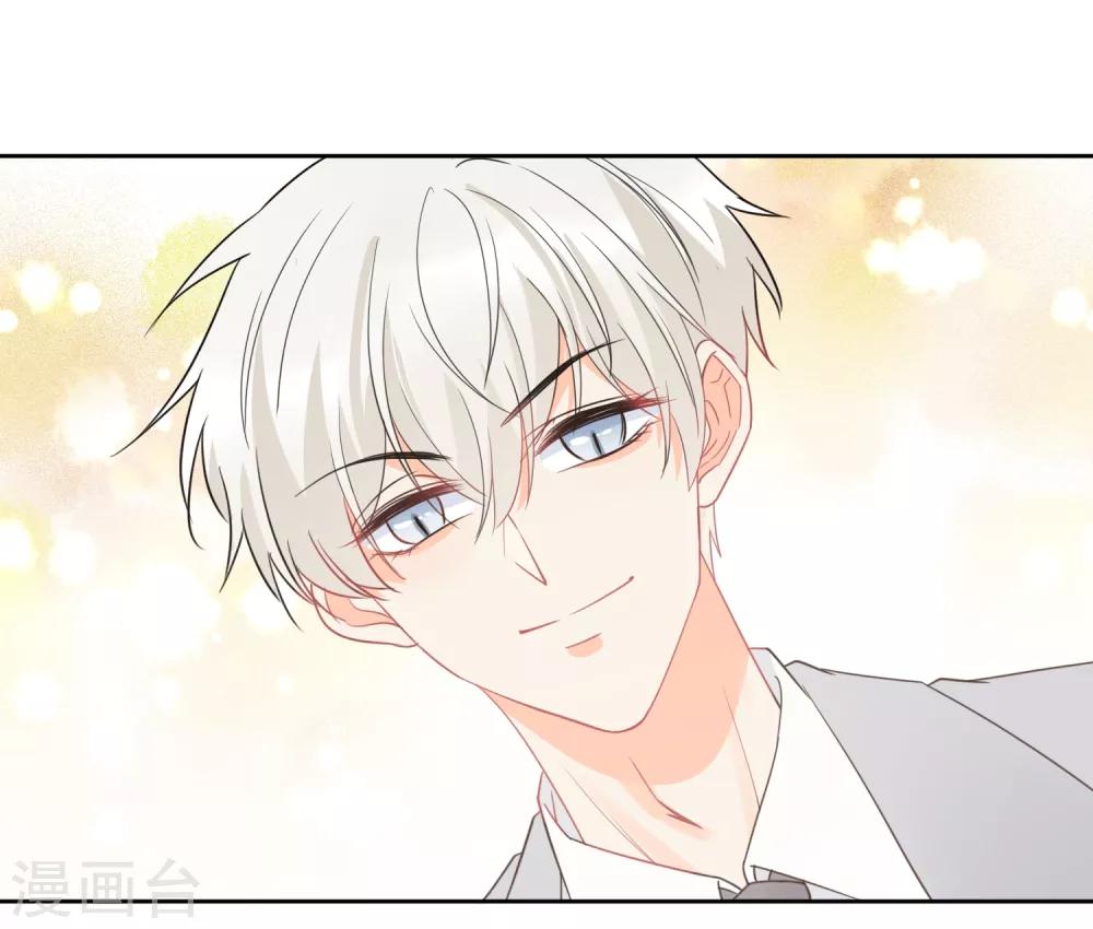 第49话 一夜激情后&hellip;&hellip;-第50话