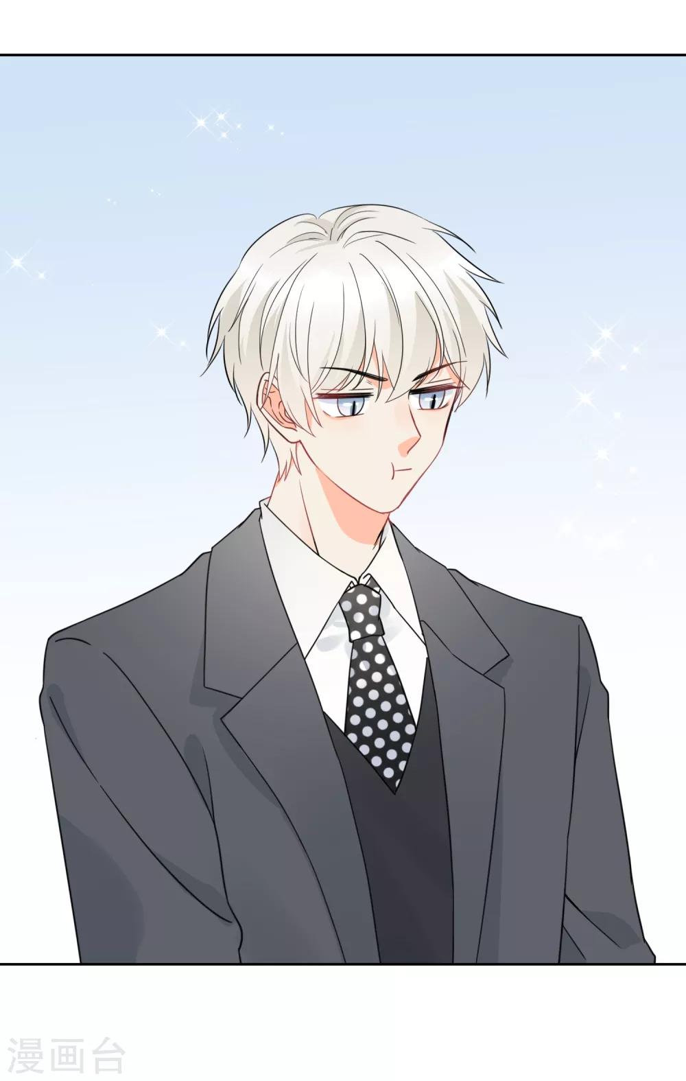 第49话 一夜激情后&hellip;&hellip;-第50话