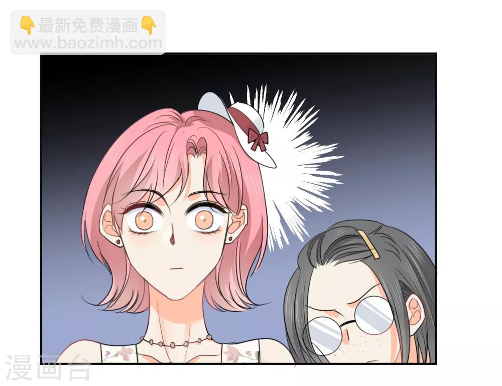 第51话 人不如畜1-第52话